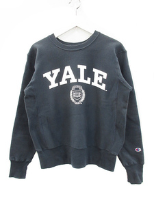 チャンピオン CHAMPION リバースウィーブ スウェット YALE 赤単色タグ 復刻 USA製 ネイビー M メンズ