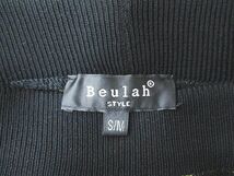 Beulah STYL ロング丈 ニット タイトスカート S/M 黒系 ブラック 総柄 ラメ スリット レディース_画像3