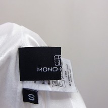 モノマート MONO-MART スラックス パンツ テーパード シンプル タック S ホワイト 白 /HT30 メンズ_画像3