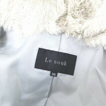 Le souk ルスーク ラビットファー ショートコート 38(M) オフホワイト_画像3