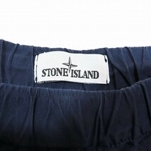 18SS ストーンアイランド STONE ISLAND MARINA バミューダ ショートパンツ ストライプ柄プリント ボトムス ネイビー_画像3