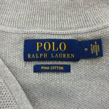 ポロ ラルフローレン POLO RALPH LAUREN 近年モデル ジップアップ カーディガン ロゴ刺繍 コットン グレー M メンズ_画像6