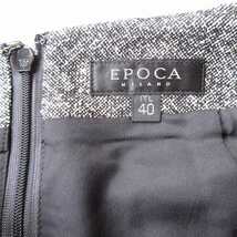 エポカ EPOCA フリンジ ティアード スカート シルク 羊毛混 フレア マーメイドライン 40 ブラック系 黒 グレー レディース ♪11_画像6