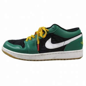 ナイキ NIKE AIR JORDAN 1 LOW SE エア ジョーダン 1 ロー シーズナルエディション スニーカー シューズ 27.5 マラカイト