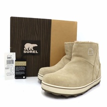 ソレル SOREL GLACY SHORT グレイシー ショート 防水 防滑 スエード ショートブーツ 25.5cm レディース_画像8