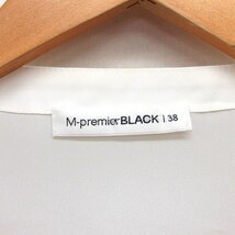 エムプルミエ ブラック M-Premier BLACK ノーカラー ブラウス シャツ 無地 シンプル フリル 長袖 丸首 38 ホワイト 白 /HT12 レディース_画像3