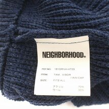 ネイバーフッド NEIGHBORHOOD つば付きニット帽 ニットキャップ ウール混 青 ブルー /☆G メンズ_画像3