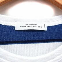 グリーンレーベルリラクシング ユナイテッドアローズ green label relaxing カットソー Tシャツ クルーネック ボーダー コットン 綿 半袖_画像3