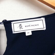 ロペピクニック ROPE Picnic シフォン ドルマンスリーブ ブラウス ボートネック ブレード 無地 38 ネイビー 紺 /FT46 レディース_画像3