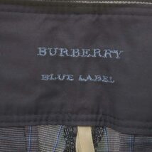 未使用品 バーバリーブルーレーベル BURBERRY BLUE LABEL ロールアップパンツ チェック 38 M グレー /SY ■OS レディース_画像3