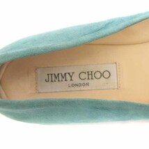 ジミーチュウ JIMMY CHOO ガゼ GAZE フラットシューズ パンプス スエード ラウンドトゥ グリッター 切替 37 24cm 緑 グリーン_画像7