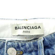 バレンシアガ BALENCIAGA デニムパンツ ジーンズ ジーパン ボタンフライ 36 XS 青 ブルー 470348 /AN35 レディース_画像3