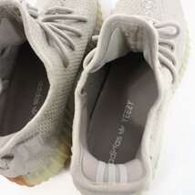 アディダス adidas YEEZY BOOST 350 V2 Sesame イージーブースト 350 V2 セサミ スニーカー 28.5cm US10.5 F99710 メンズ_画像7