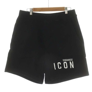 未使用品 ディースクエアード DSQUARED2 ICON ショートパンツ ハーフパンツ ロゴ L 黒 ブラック S79MU0005 /AN10 ■GY29 メンズ