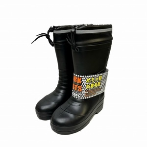  unused goods Xebecji- Beck long rain boots black black men's 