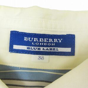 バーバリーブルーレーベル BURBERRY BLUE LABEL ストライプ シャツ ブラウス カットソー トップス 半袖 コットン ロゴ 刺繍 38 ◎ME2の画像5