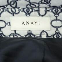 アナイ ANAYI 22SS 刺繍フレアスカート ロング ミモレ 34 XS 紺 ネイビー /SY ■OS レディース_画像3