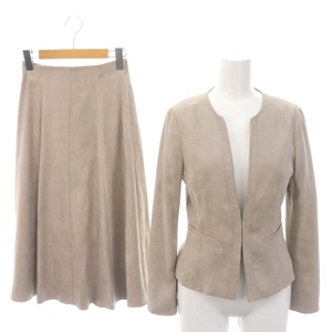  Coup de Chance CdeC COUP DE CHANCE 23AW setup top and bottom suede style elegant no- car la- jacket flair skirt mi leak height long 3