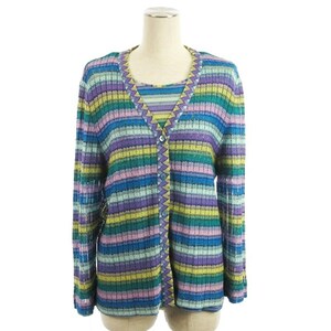 ミッソーニ MISSONI アンサンブル ニット セーター 半袖 カーディガン ラメ イタリア製 マルチカラー ■ECS レディース