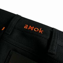 未使用品 アモック Amok 23AW ラングラー ランチャー パンツ フレアスラックス 30 ブラック×オレンジ 232095 メンズ_画像7