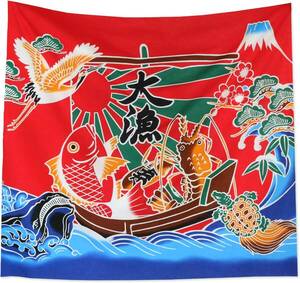 コスモテキスタイル 大漁旗 プリント生地 91.5cm×100cm 赤 AP85801-1