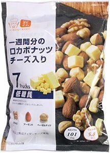 デルタインターナショナル 1週間分のロカボナッツ チーズ入り 161g(23g×7袋)