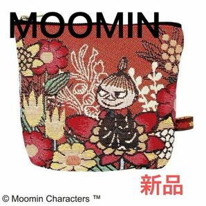 ポーチ　リトルミイ ムーミン ミイ 花と一緒に　MOOMIN コスメポーチ　小物入れ　ゴブラン織り　新品