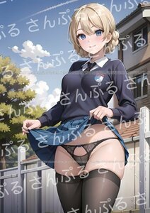 0js [おまけあり] ガールズ＆パンツァー ダージリン 同人ポスター A4サイズ 光沢 高品質 イラスト アート アニメ 漫画 ガルパン 美少女