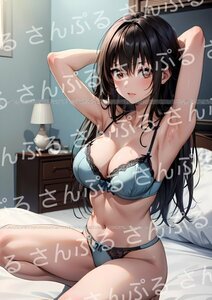 1gw [おまけあり] To Loveる 古手川唯 同人ポスター A4サイズ 光沢 高品質 イラスト アート アニメ 漫画 とらぶる ダークネス こてがわゆい