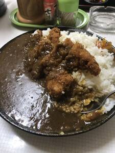 相互評価 即決 カレー １円 