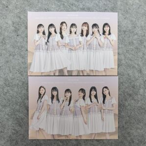 乃木坂46 セブンイレブン限定オリジナル ブロマイド2枚セット