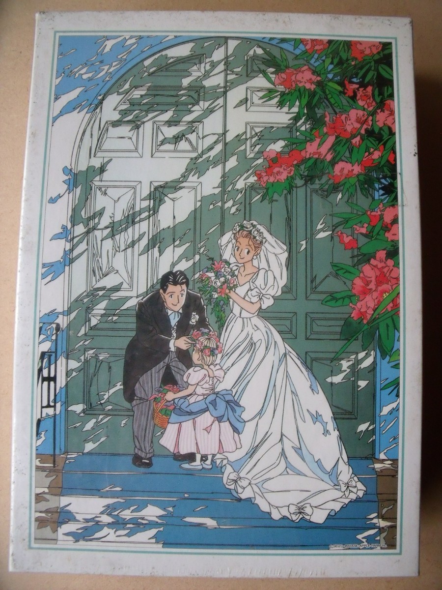 300ピースジグソー わたせせいぞうSEIZO WATASE ハッピー 300ピースジグソー わたせせいぞうSEIZO WATASE ハッピー