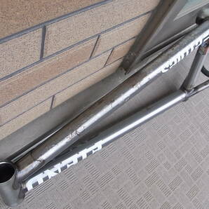 FIEND Reynolds V2 Frame  BMX フレーム 中古 の画像6