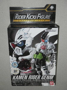 ●仮面ライダージオウ RKFレジェンドライダーシリーズ　仮面ライダーゲンム　ゾンビアクションゲーマー