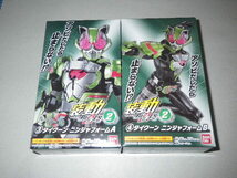 ●装動　仮面ライダーギーツ ID 2　全12種　_画像3