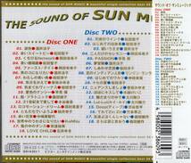  サウンド・オブ・サンミュージック・全36曲・・岡田有希子、松田聖子・・２枚組CD/帯付_画像2