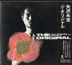 即：矢沢永吉 THE ORIGINAL EIKICHI YAZAWA SINGLE COLLECTION 1980-1990 2枚組CD/帯付●