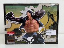 ワンピース　フィギュア　ONE PIECE　造形王頂上決戦　SCultures　BIG　造形王SPECIAL　GEAR FOURTH MONKEY・D・LUFFY-SPECIAL COLOR ver._画像2