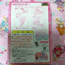 0280★委託品　ドキドキ！プリキュア　130サイズ　変身キュアラビーズ＆リボン付きヘアゴムセット付き　その1_画像8