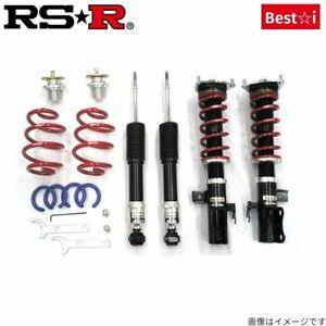 RS-R ベストi 車高調 アルテッツァ SXE10 BIT310S サスペンション トヨタ スプリング RSR Best☆i 送料無料