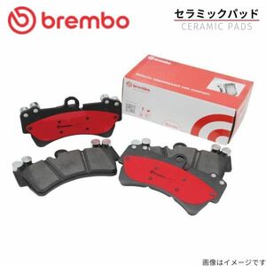 ブレンボ ブレーキパッド セラミックパッド ステラ LA100F スバル フロント左右セット brembo P16 011N