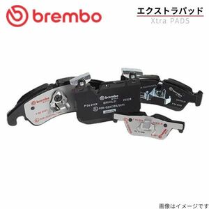 ブレンボ ブレーキパッド エクストラパッド F30(320i セダン XDrive) 3B20 BMW フロント左右セット brembo P06 088X