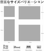 【グレー 110*190cm】除湿シート シングル 洗える除湿シート 防湿シート 防カビシート 布団湿気取りシート クモリ 布団の下に敷くシート_画像2
