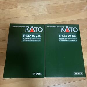 KATO W7系北陸新幹線はくたか基本＋増結１２両セット(動力車クリーニング済み)