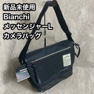 Bianchi ビアンキ EBPI-03BK メッセンジャーL カメラバッグ　ショルダーバッグ　旅行　カメラアクセサリー