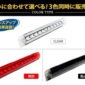 トヨタ アクア NHP10系 シーケンシャル 流れる ウインカー付 LED ハイマウント ストップランプ ポジション クリアレンズ TYPE Aの画像4