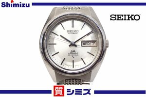 1円【SEIKO】稼働品 訳有 セイコー ロードマチック スペシャル LM 5206-6110 自動巻 25石 メンズ腕時計 デイデイト シルバーカラー◆質屋