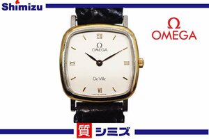 1円【OMEGA】稼働品 オメガ デビル レディース腕時計 Cal.1470 クオーツ スクエア ゴールド×シルバー コンビカラー ◆質屋