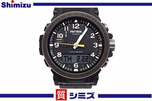 1円【CASIO】美品 カシオ プロトレック 電波ソーラー PROTREK PRW-51Y-1JF 腕時計 ◆質屋