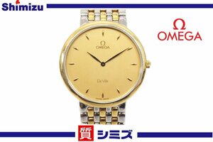 1円【OMEGA】良品 稼働品 オメガ デビル クオーツ Cal.1478 メンズ腕時計 ラウンド コンビカラー ゴールド/シルバー 刻印あり◆質屋